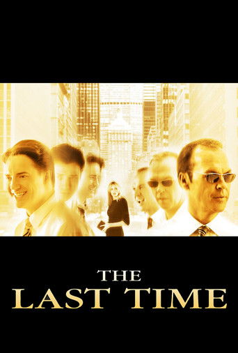 The Last Time 2006