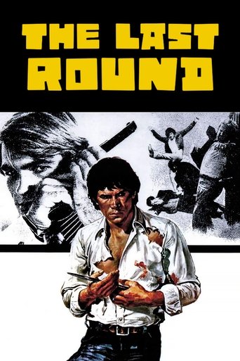 The Last Round 1976
