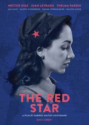 The Red Star 2021