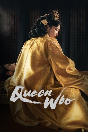 Queen Woo 2024