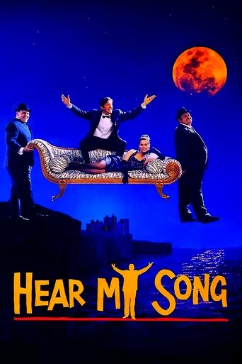 Hear My Song 1991