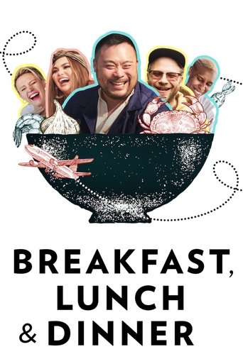 Breakfast, Lunch & Dinner 2019