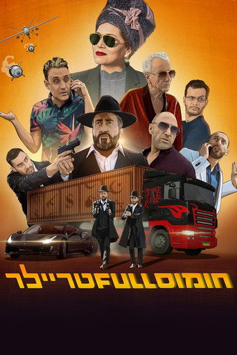 Hummus Full Trailer 2022