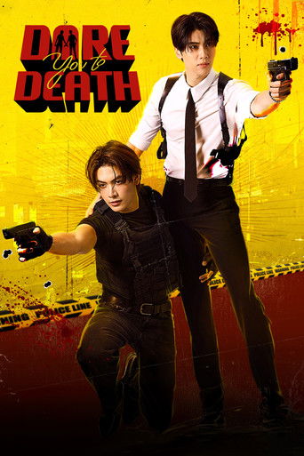 Dare You to Death 2025