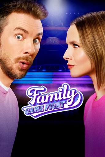 Family Game Fight! 2021