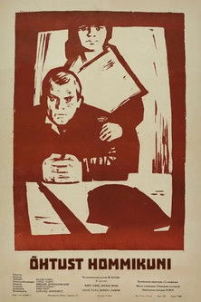 From Evening Till Morning 1962