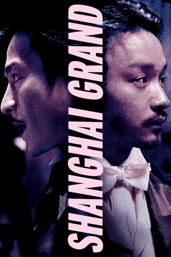 Shanghai Grand 1996