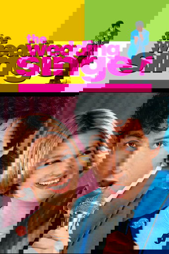 The Wedding Singer 1998