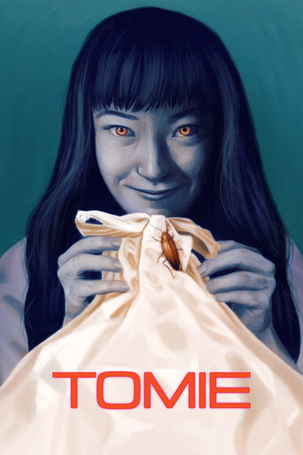Tomie 1998